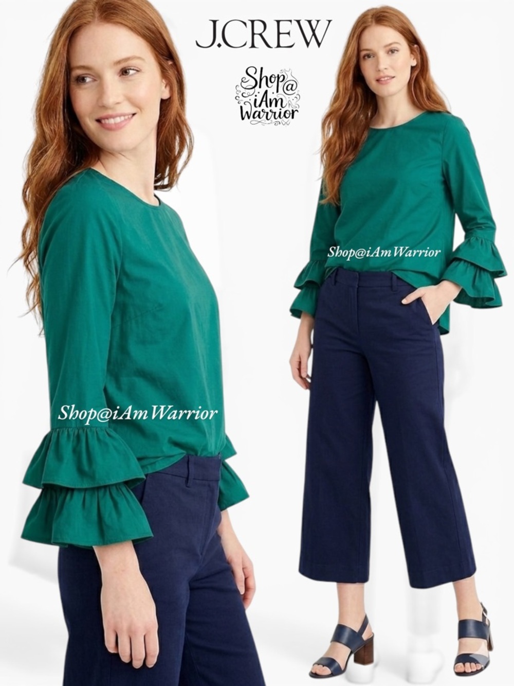 J.Crew emerald/teal stretch cotton ruffle sleeve top *shop@iamwarrior